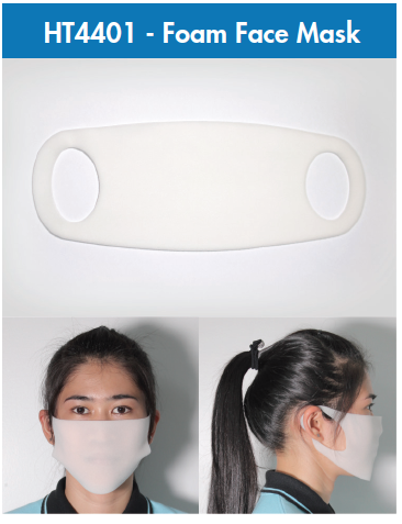 Foamtec HT4401, Foam Face Mask, 10/bag