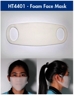 HT4401, Foam Face Mask, 10/bag, 250 bags/case-2500 total